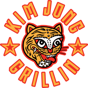 traditional korean-style tiger illustration surrounded by the words kim jong grillin